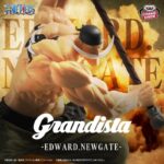 ESTÁTUA BANPRESTO- ONE PIECE GRANDISTA– EDWARD NEWGATE