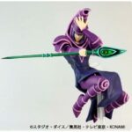 ESTÁTUA KONAMI- YU-GI-OH- MAGO NEGRO - EQUAL ARTS