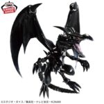 ESTÁTUA BANPRESTO - YU-GI-OH- DRAGÃO NEGRO DE OLHOS VERMELHOS
