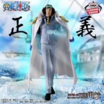 ESTÁTUA BANPRESTO - ONE PIECE- KUZAN- THE SHUKKO - LOGIA
