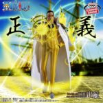 ESTÁTUA BANPRESTO - ONE PIECE- BORSALINO - THE SHUKKO - LOGIA