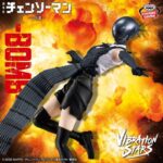 ENCOMENDA - ESTÁTUA BANPRESTO - CHAINSAW MAN - BOMB- VIBRATION STARS