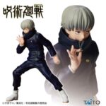 ENCOMENDA - ESTÁTUA TAITO - JUJUTSU KAISEN - INUMAKI TOGE