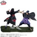 ESTÁTUA BANPRESTO - NARUTO - UCHIHA SASUKE E UCHIHA ITACHI - COMBINATION BATTLE