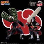 ESTÁTUA BANPRESTO - NARUTO - HOSHIGAKI KISAME - VIBRATION STARS