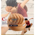 ENCOMENDA - ESTÁTUA ICHIBAN KUJI- ONE PIECE - LUFFY GEAR 3