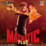 ESTÁTUA BANPRESTO - JUJUTSU KAISEN - SUKUNA - MAXIMATIC PLUS