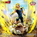 ENCOMENDA - ESTÁTUA BANPRESTO - DRAGON BALL - VEGETA - History Box