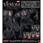 ENCOMENDA - MAFEX - VENOM
